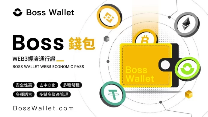 加密货币税务指南：如何合法报税以避免麻烦